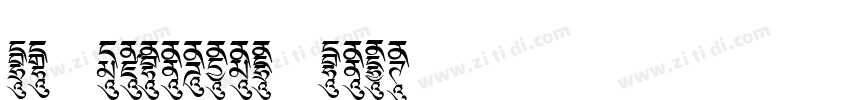 D3 Euronism Bold字体转换